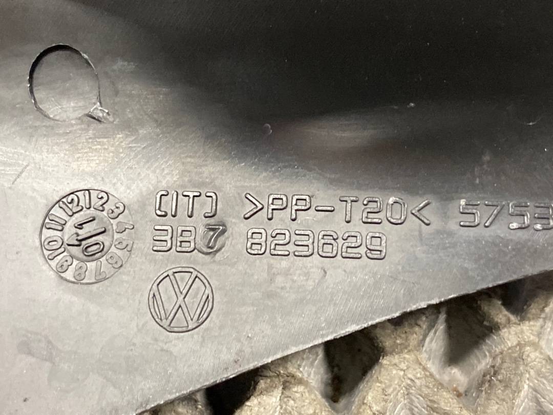 Декоративная накладка, 383 рублей, Красноярск