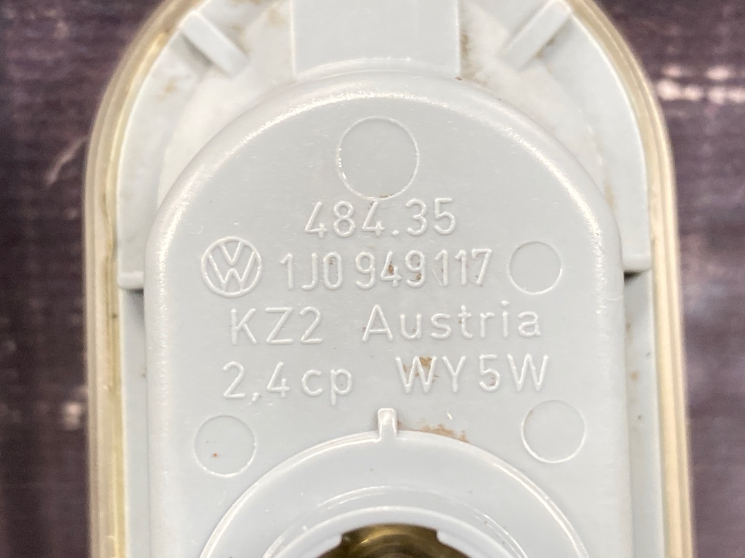 Повторитель в крыло, 468 рублей, Красноярск