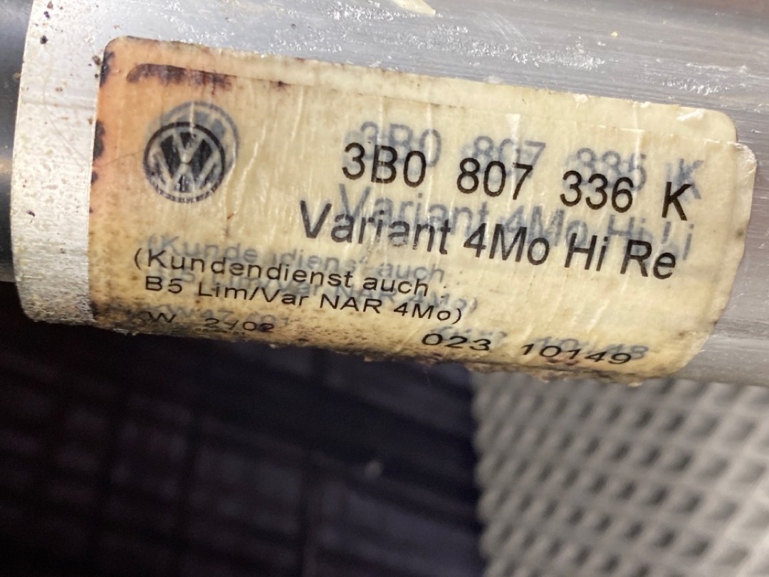 Усилитель бампера, 2975 рублей, Красноярск