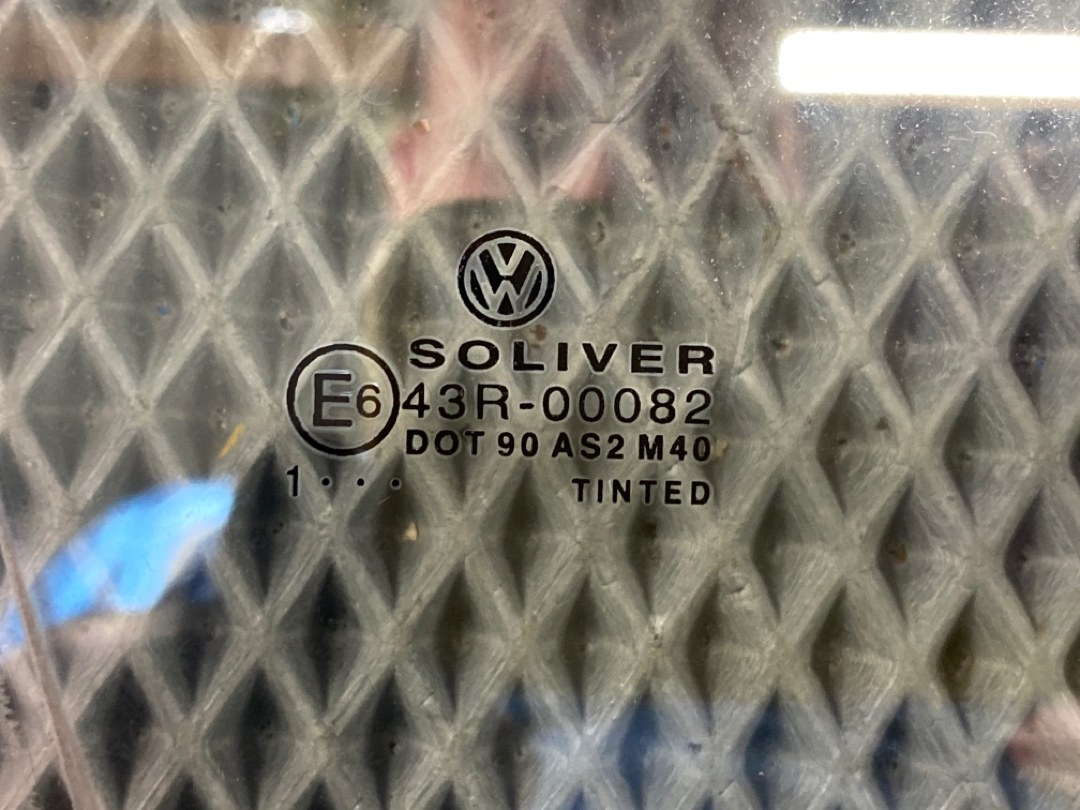 Стекло, 850 рублей, Красноярск