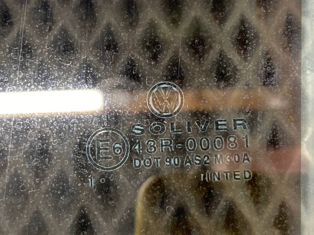 Стекло, 850 рублей, Красноярск