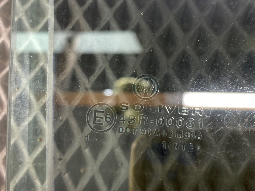 Стекло, 850 рублей, Красноярск