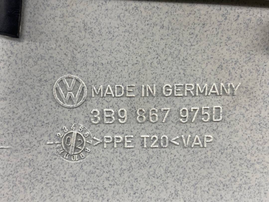 Обшивка крышки багажника, 510 рублей, Красноярск