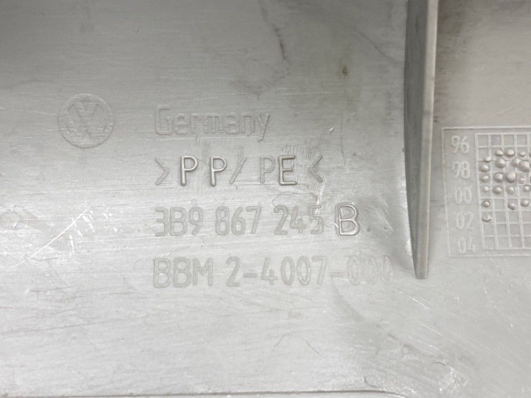 Обшивка салона, 383 рублей, Красноярск