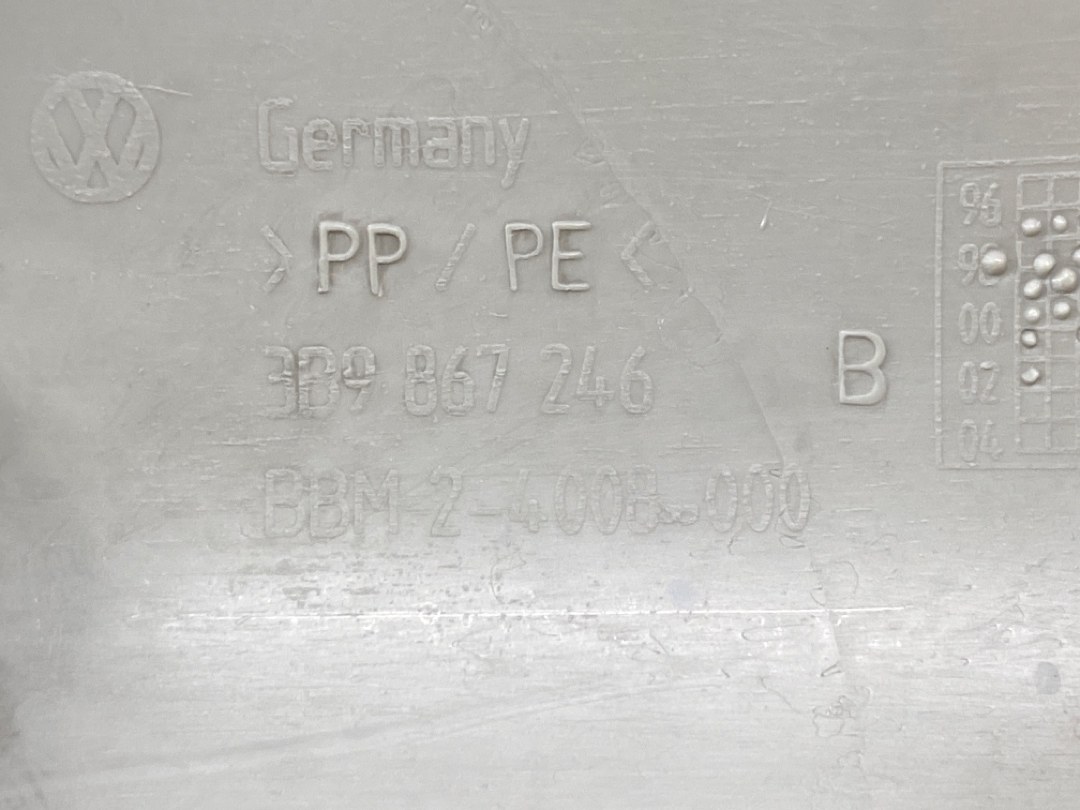 Обшивка салона, 383 рублей, Красноярск