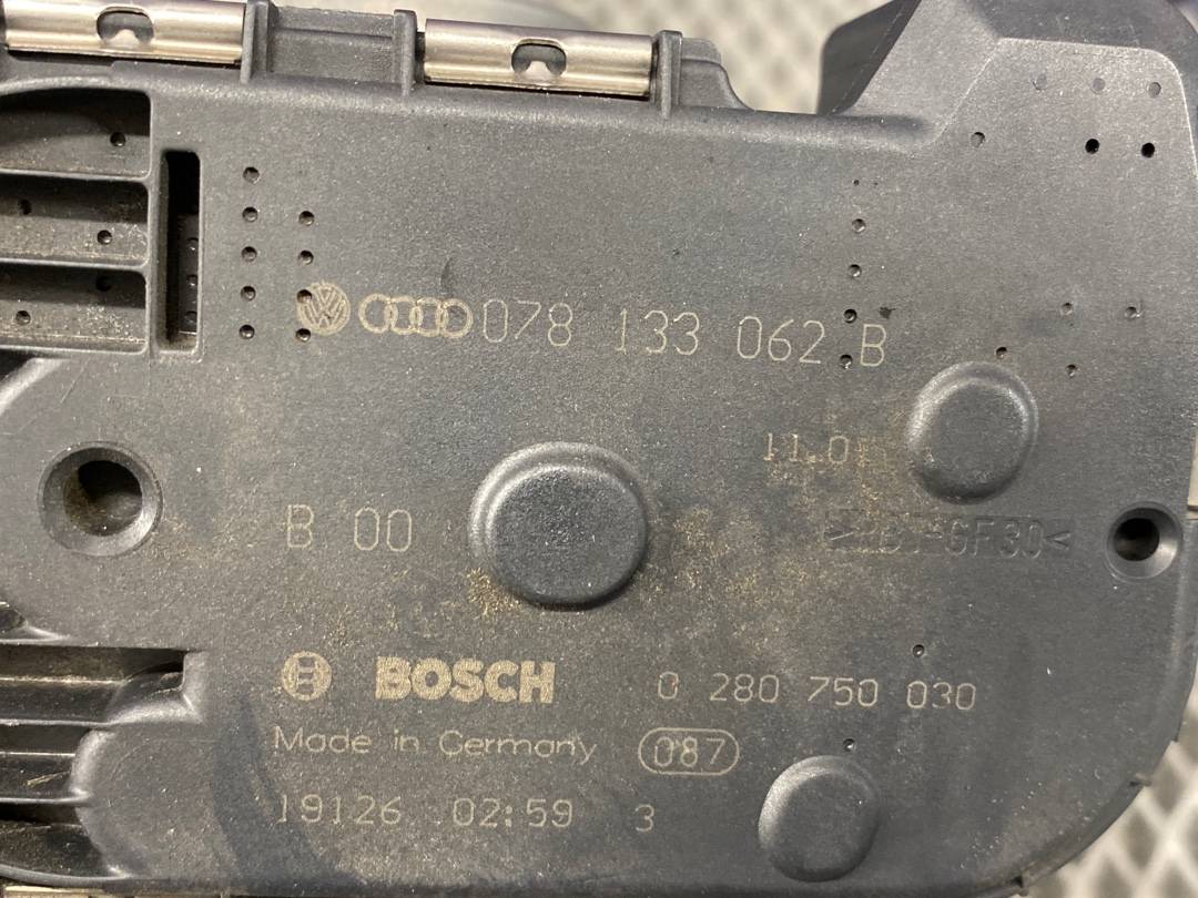 Дроссельная заслонка, 3825 рублей, Красноярск