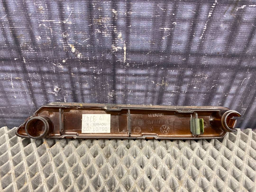 Декоративная накладка, 468 рублей, Красноярск