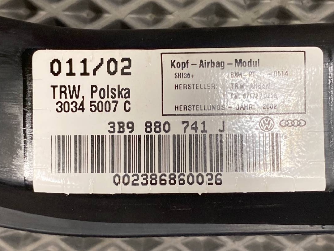 Подушка безопасности, 1275 рублей, Красноярск