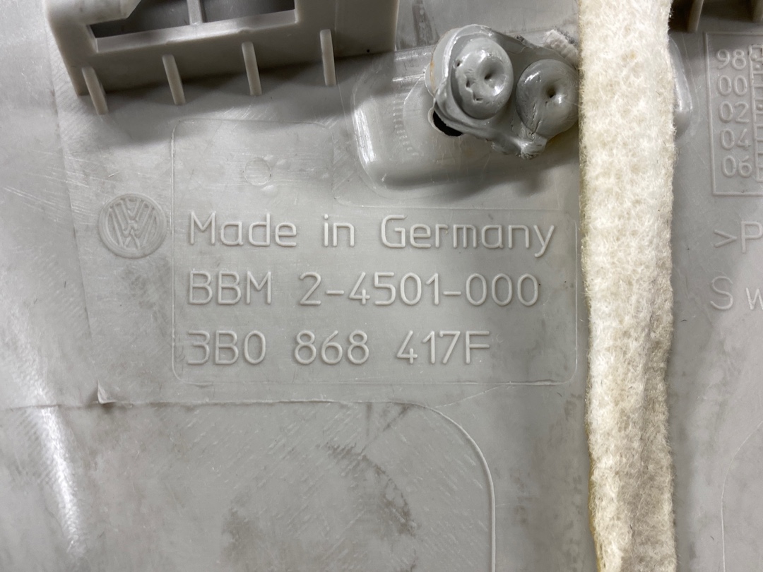 Обшивка салона, 553 рублей, Красноярск