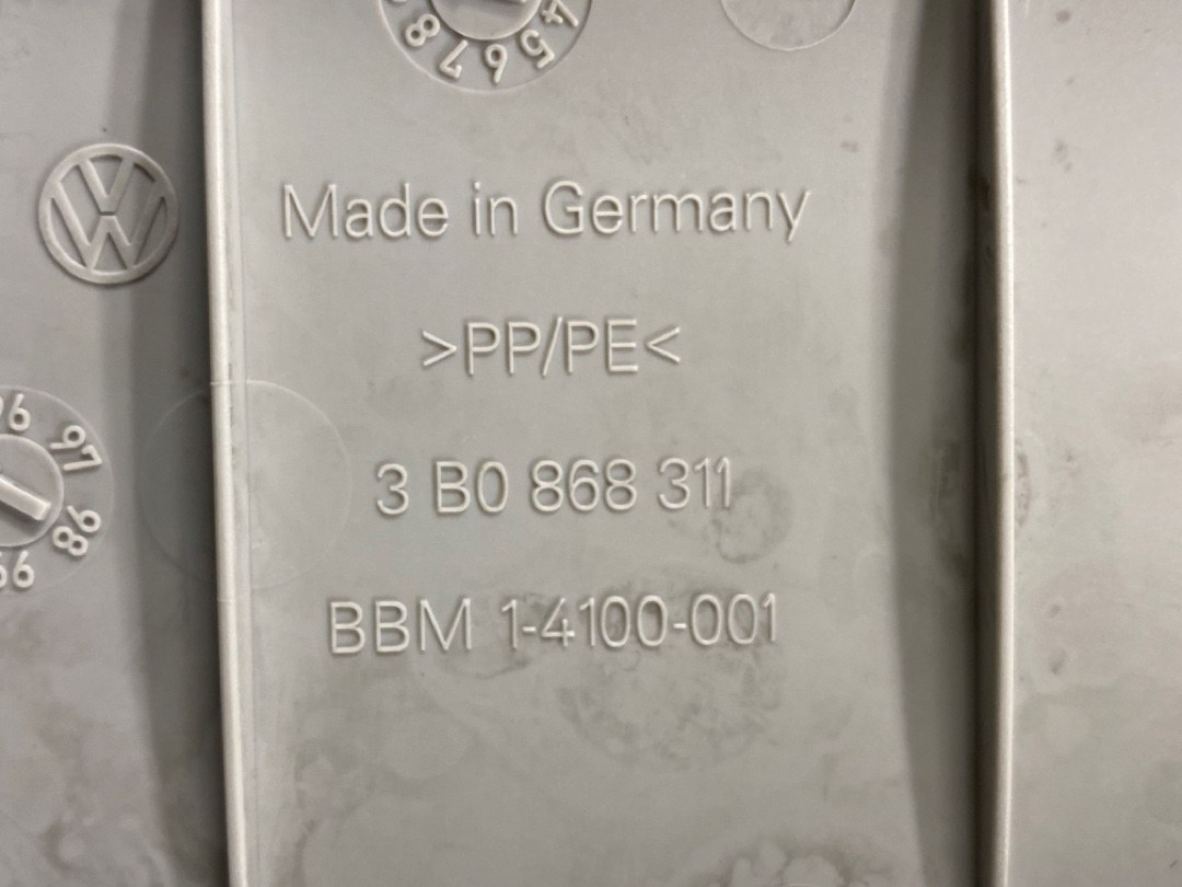 Обшивка салона, 553 рублей, Красноярск