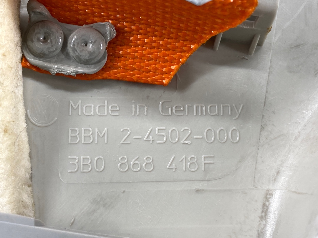 Обшивка салона, 553 рублей, Красноярск