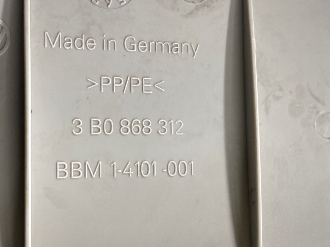 Обшивка салона, 553 рублей, Красноярск