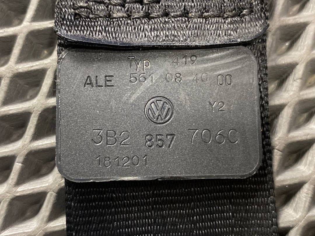 Ремень безопасности, 1700 рублей, Красноярск