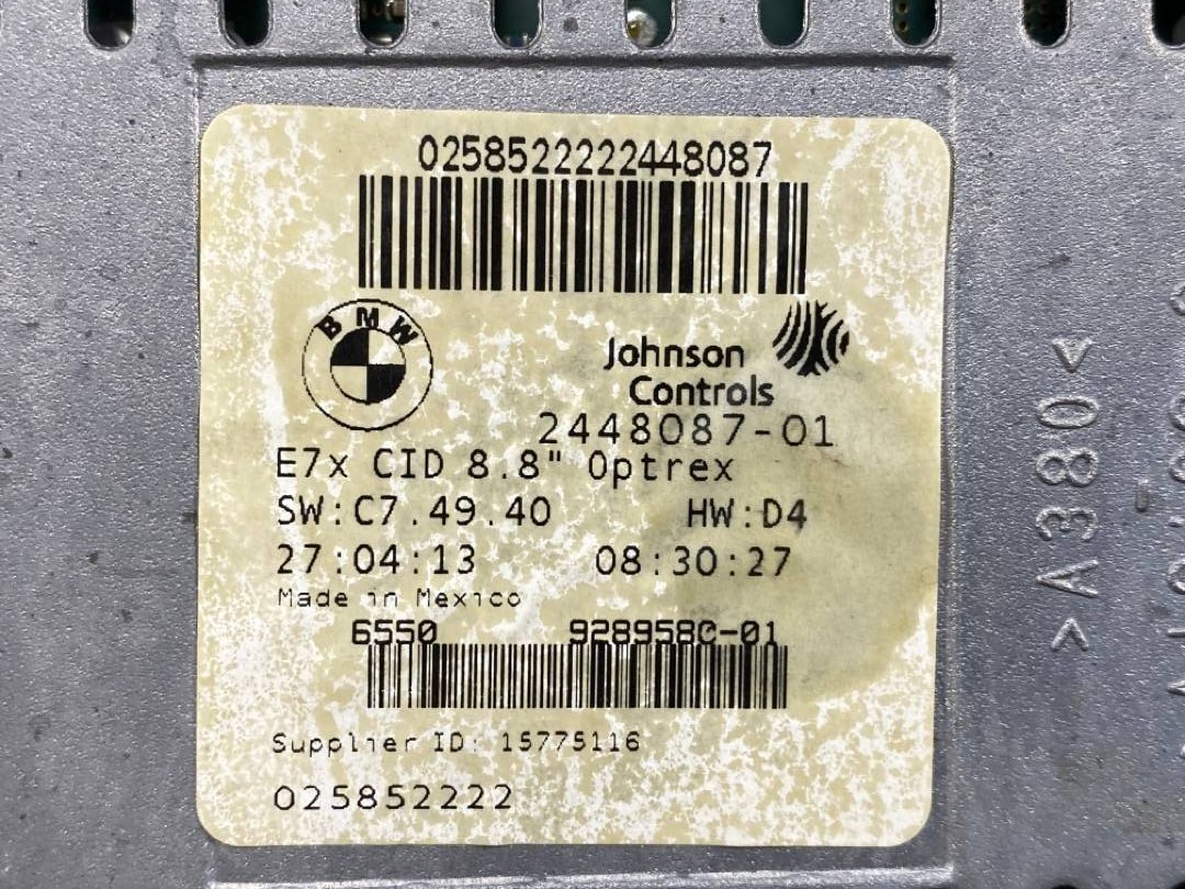 Монитор, 8480 рублей, Красноярск