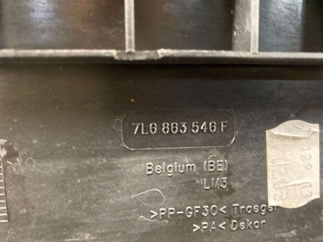 Ковер багажника, 1500 рублей, Красноярск