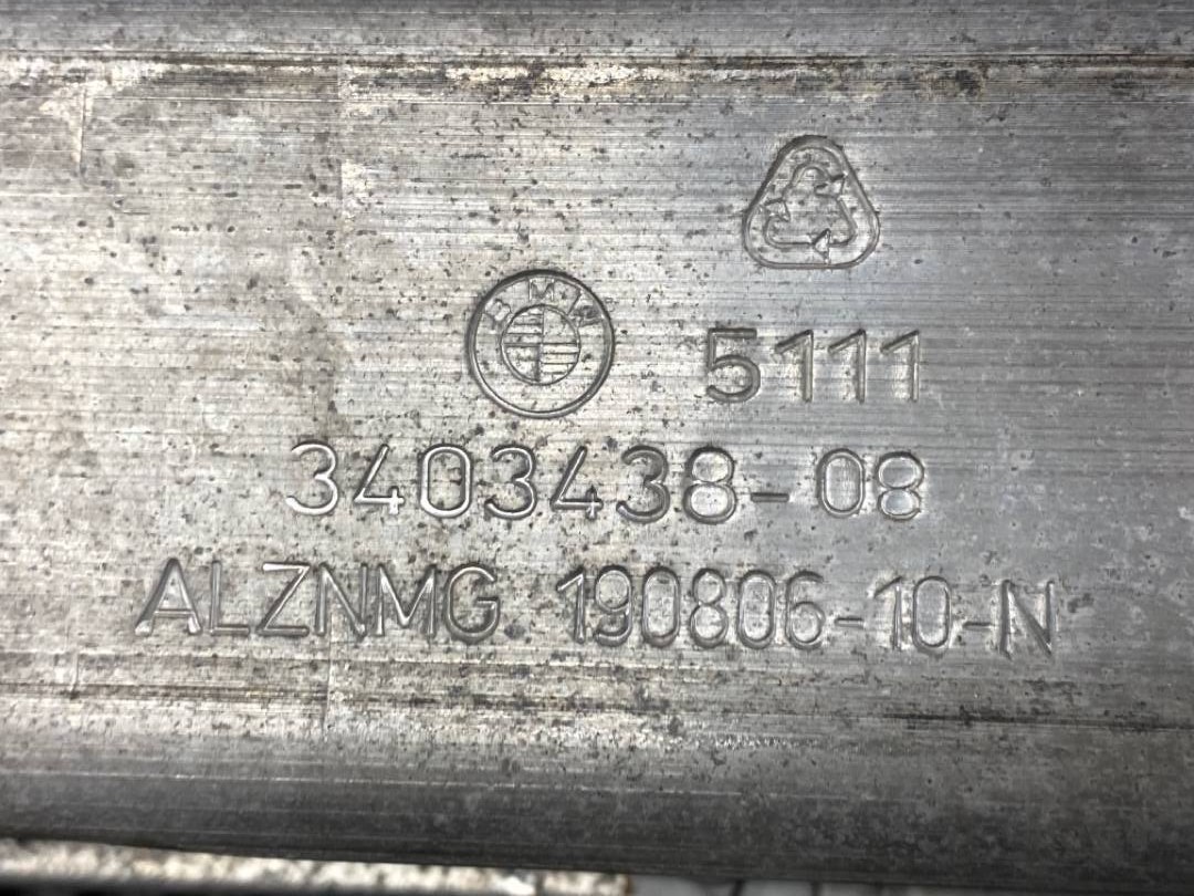 Усилитель бампера, 2296 рублей, Красноярск