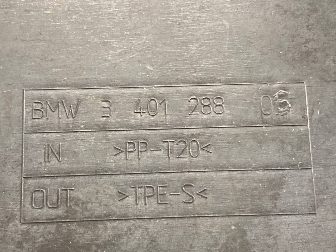 Диффузор, 816 рублей, Красноярск