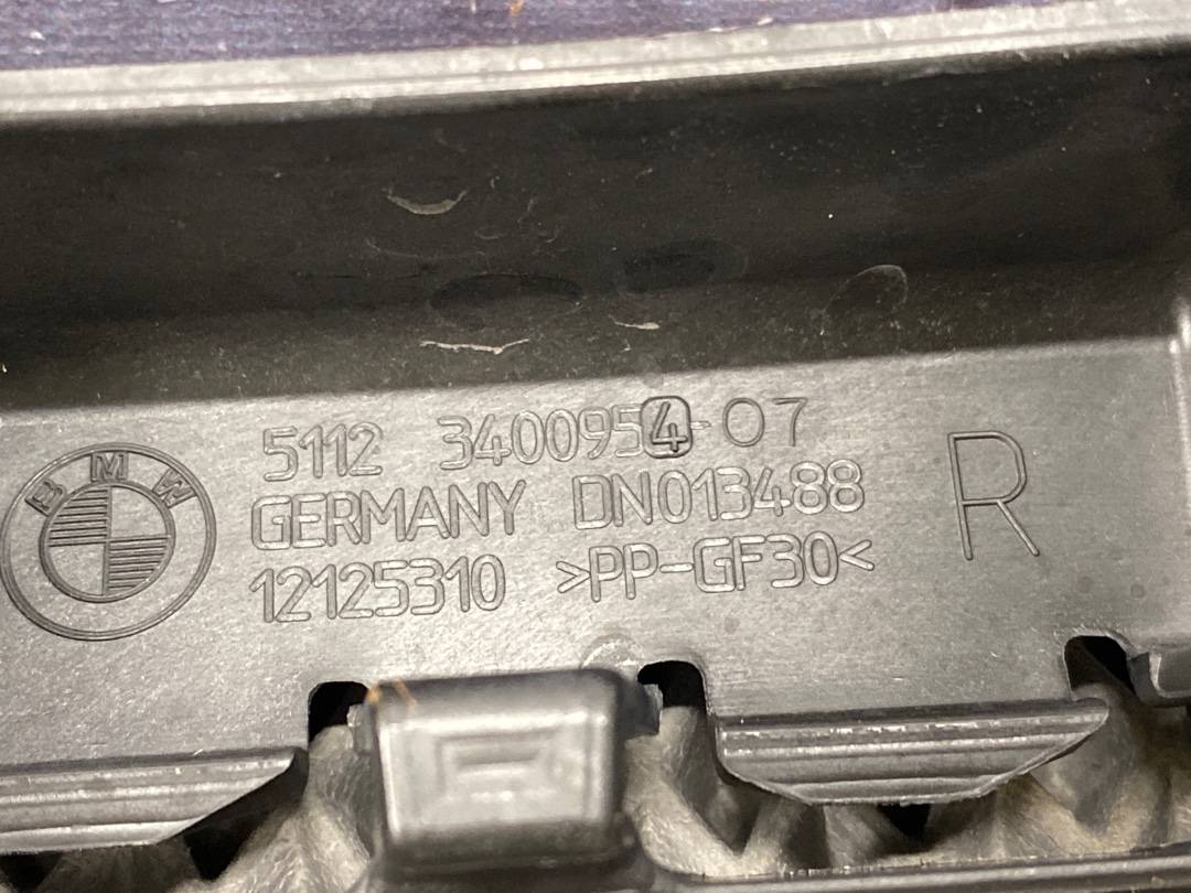 Крепление бампера, 840 рублей, Красноярск