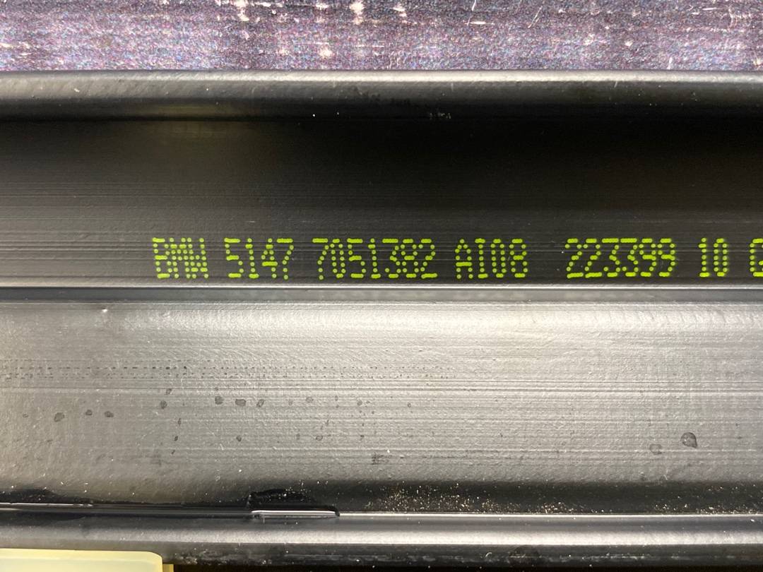 Накладка на порог, 376 рублей, Красноярск