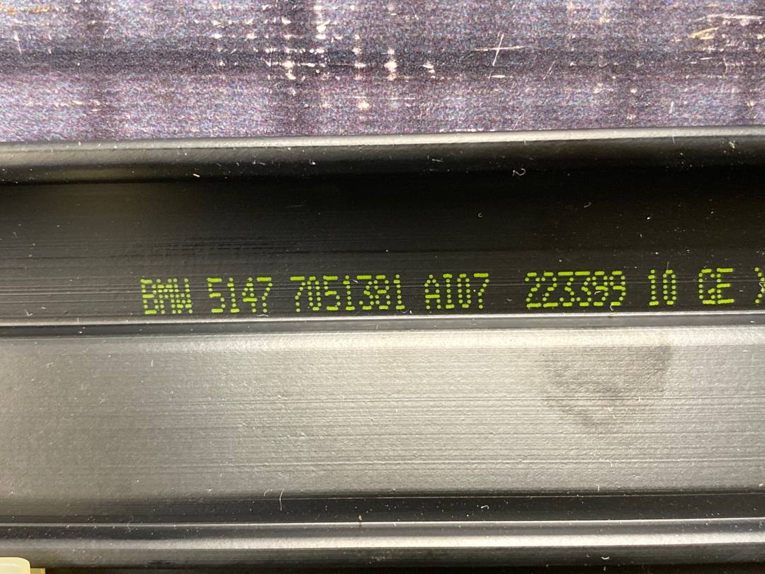 Накладка на порог, 376 рублей, Красноярск