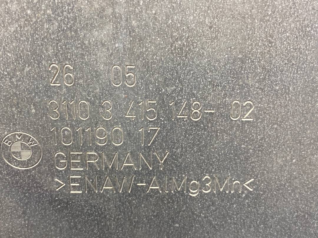 Защита двигателя, 1200 рублей, Красноярск