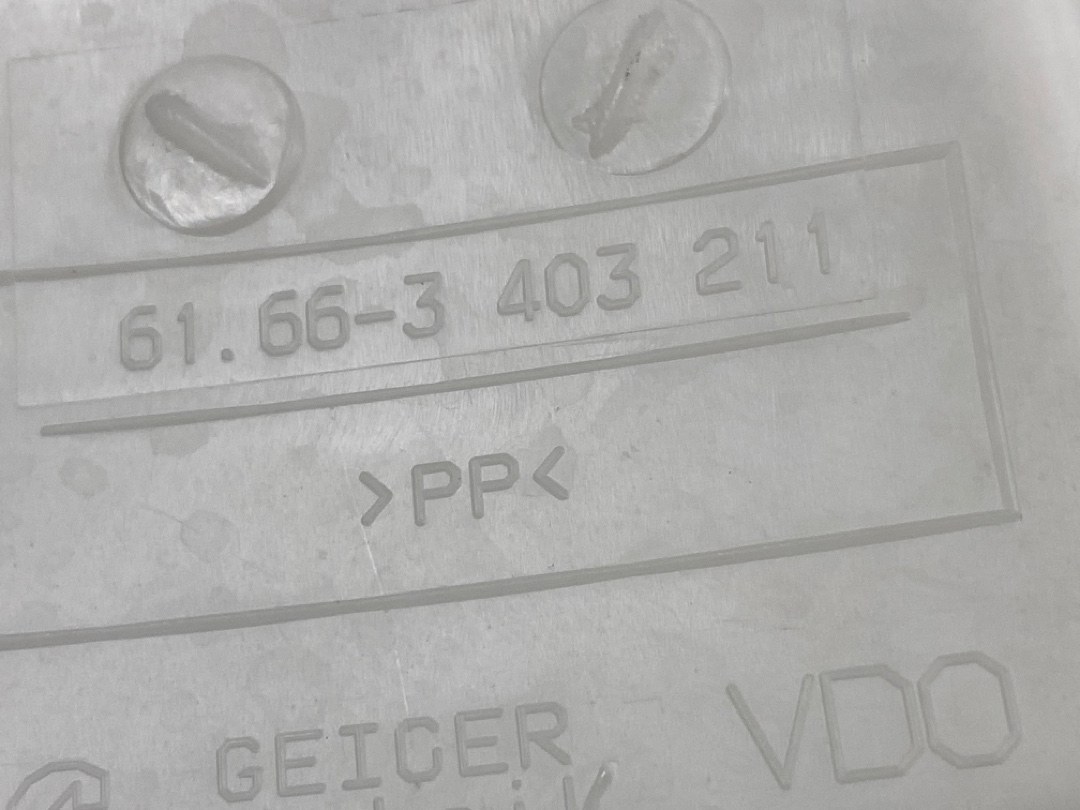 Бачок омывателя, 1160 рублей, Красноярск