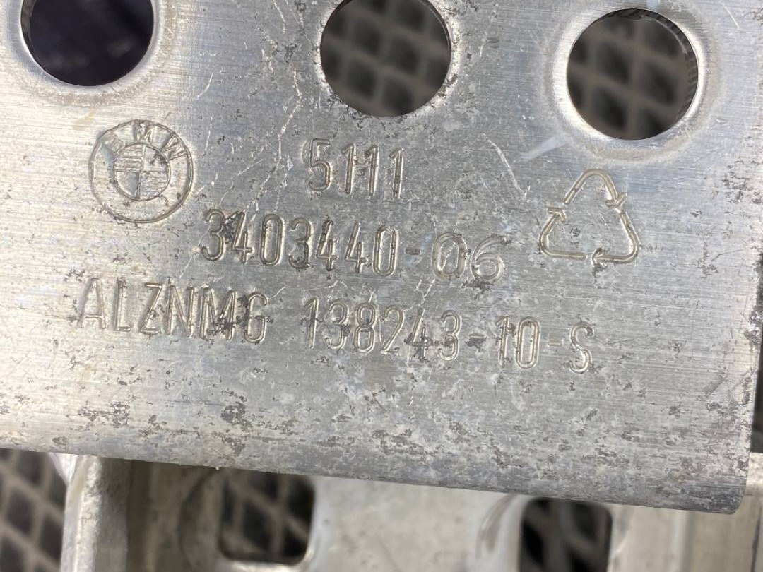 Кронштейн усилителя бампера, 1440 рублей, Красноярск