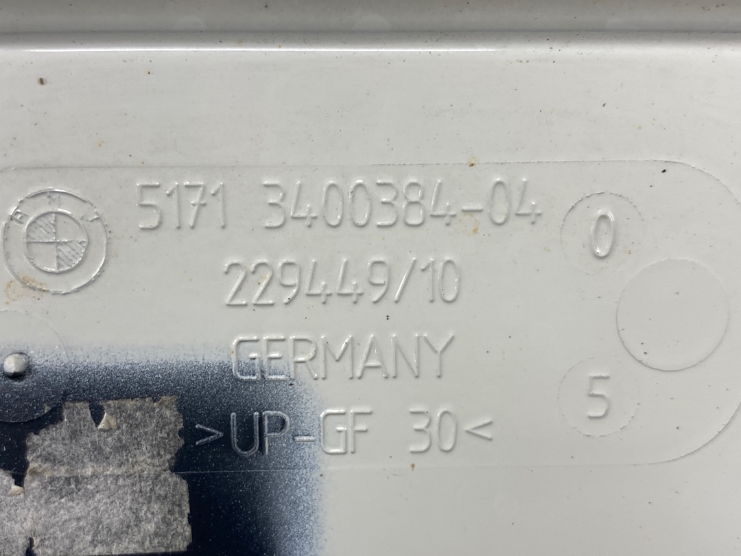 Спойлер, 3088 рублей, Красноярск