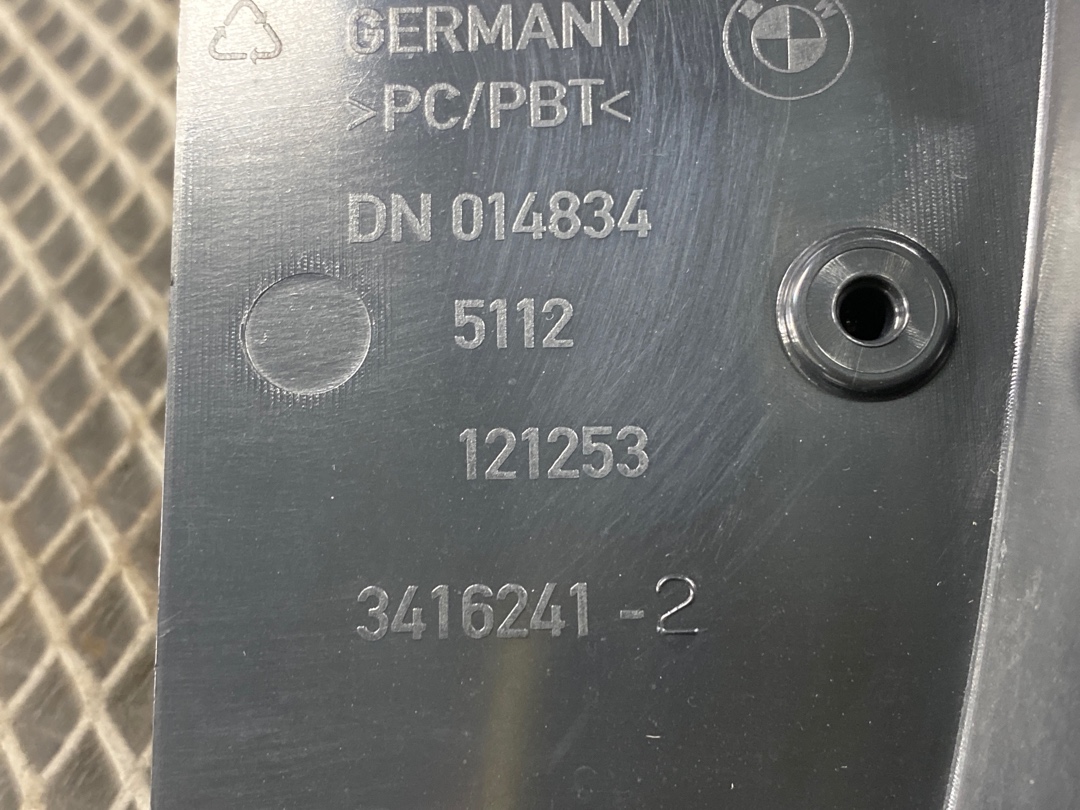 Крепление бампера, 760 рублей, Красноярск