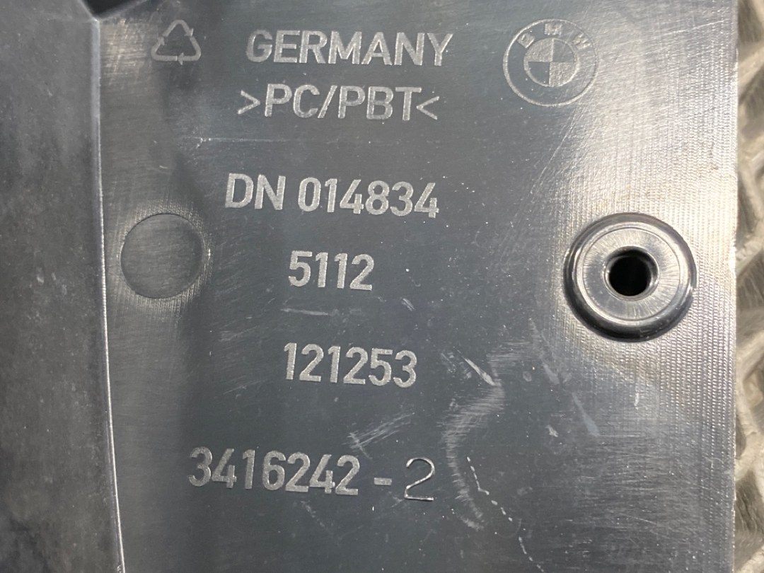 Крепление бампера, 760 рублей, Красноярск