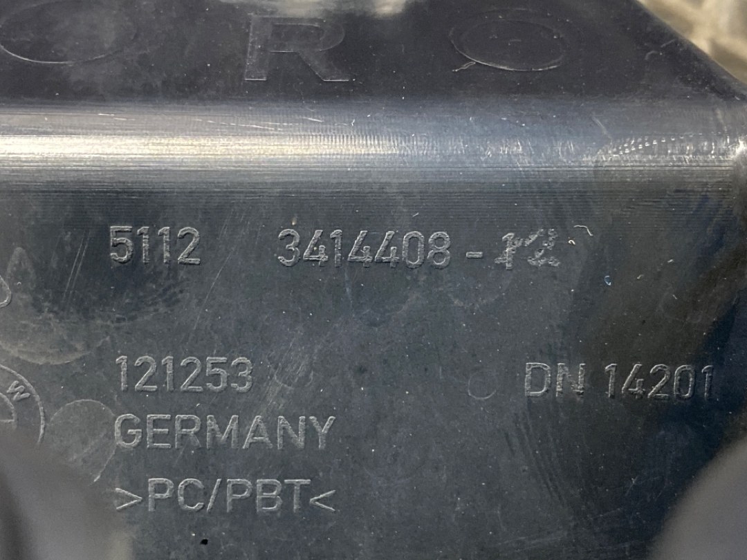 Крепление бампера, 760 рублей, Красноярск