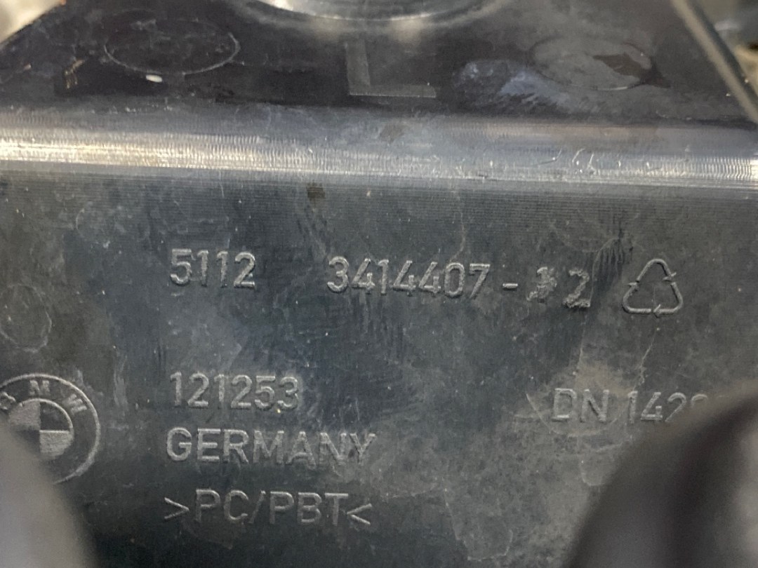 Крепление бампера, 760 рублей, Красноярск