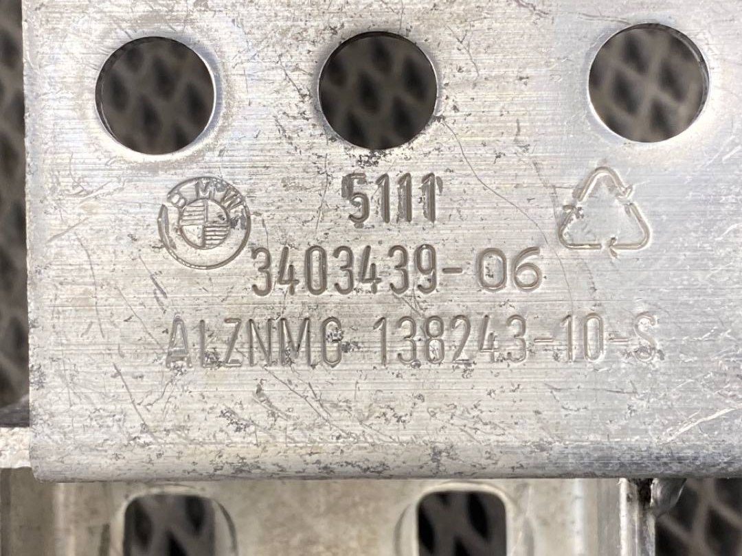 Кронштейн усилителя бампера, 1440 рублей, Красноярск