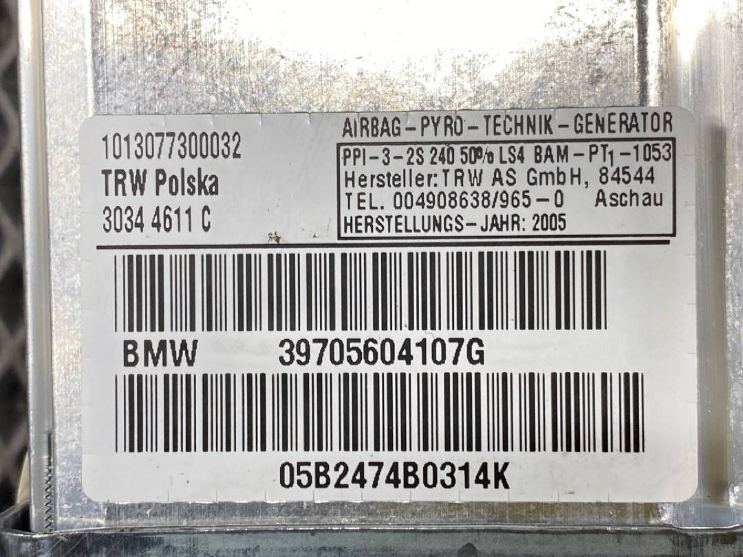 Подушка безопасности, 1600 рублей, Красноярск