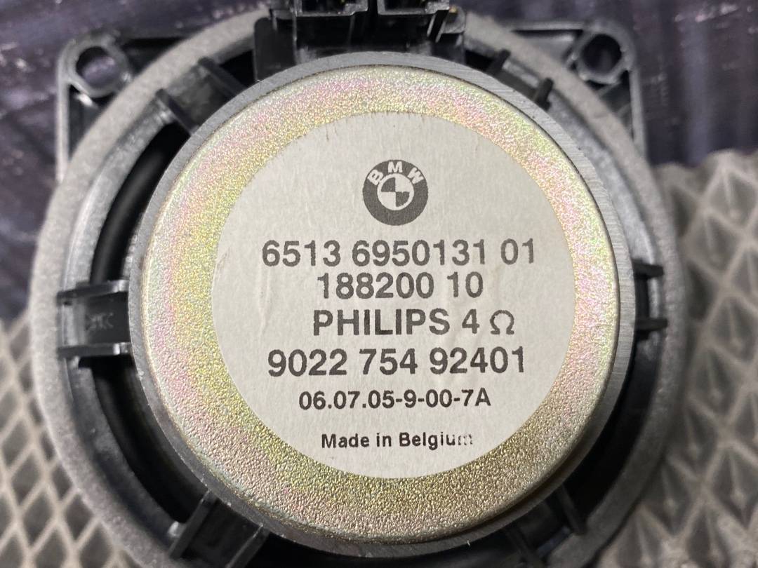 Динамик, 800 рублей, Красноярск