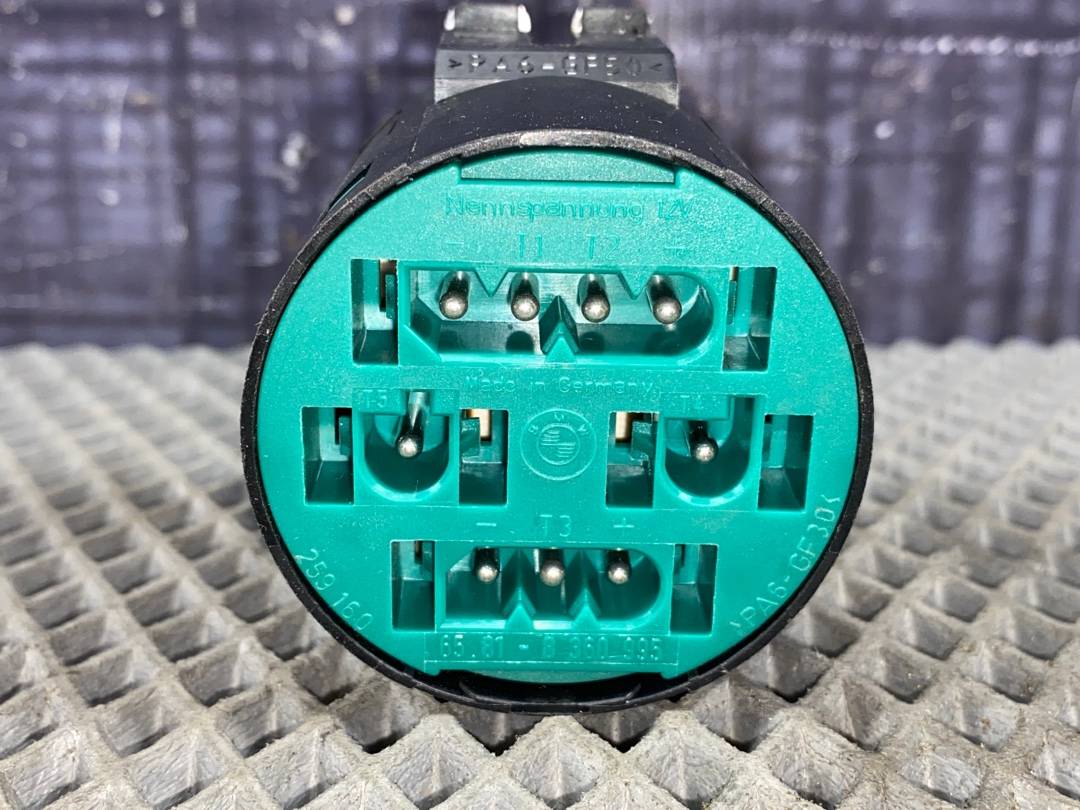 Динамик, 400 рублей, Красноярск