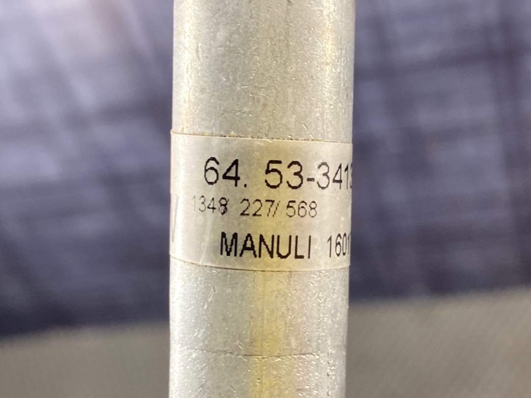 Шланг кондиционера, 912 рублей, Красноярск