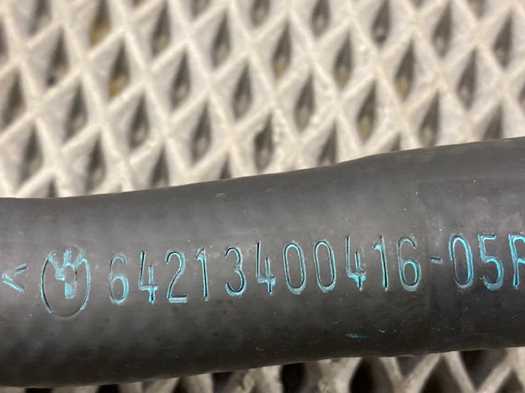 Патрубок печки, 736 рублей, Красноярск