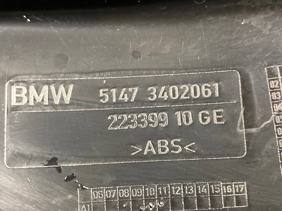 Накладка на порог, 432 рублей, Красноярск