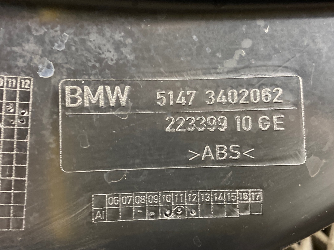 Накладка на порог, 432 рублей, Красноярск