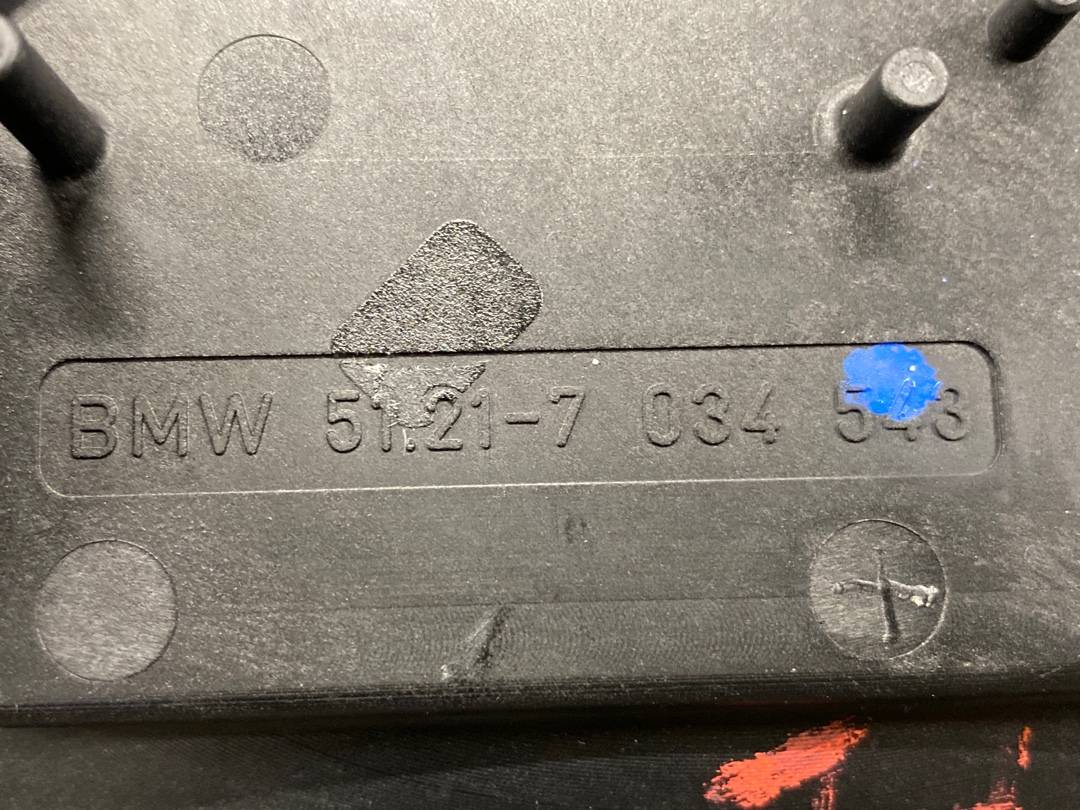 Ручка двери внешняя, 1232 рублей, Красноярск