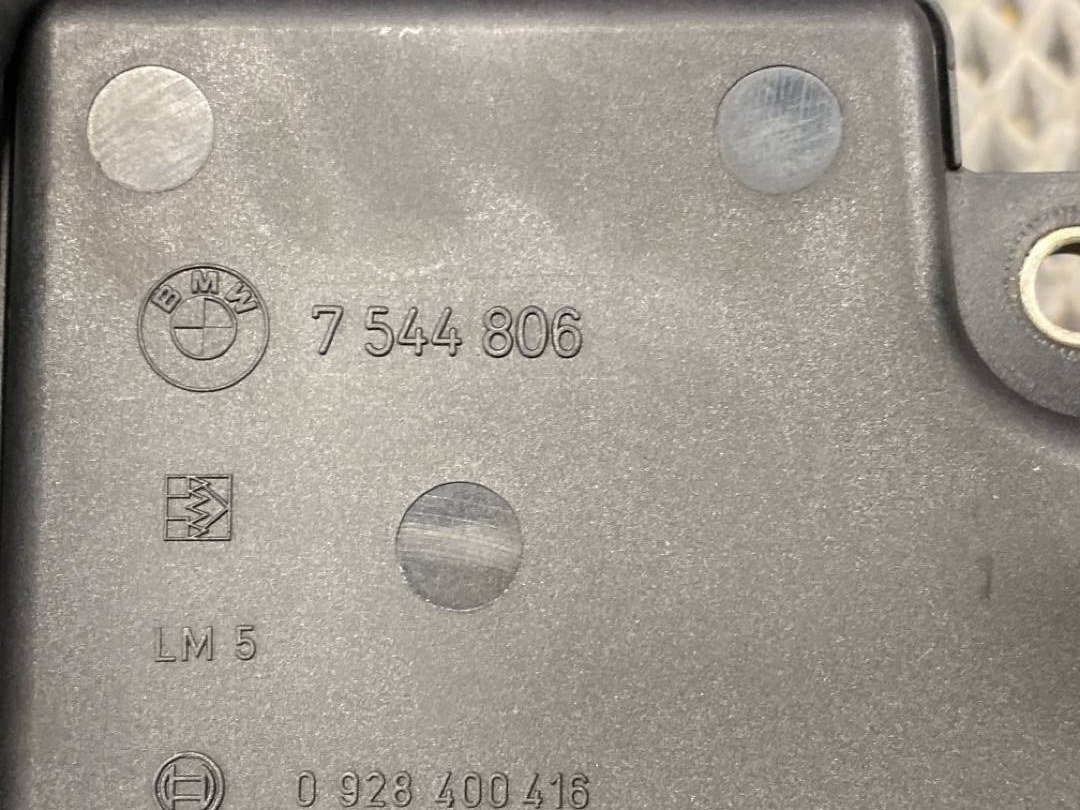 Регулятор длины впускного коллектора (DISA), 5784 рублей, Красноярск