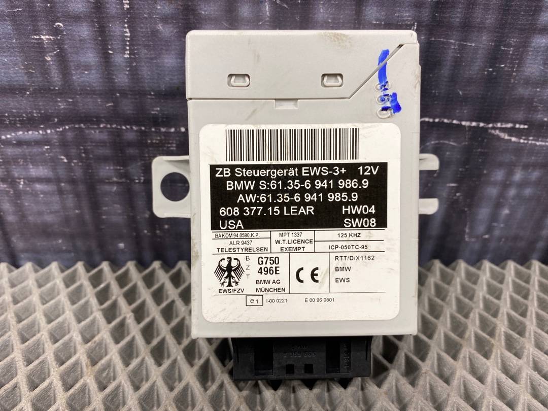 Блок иммобилайзера, 1600 рублей, Красноярск