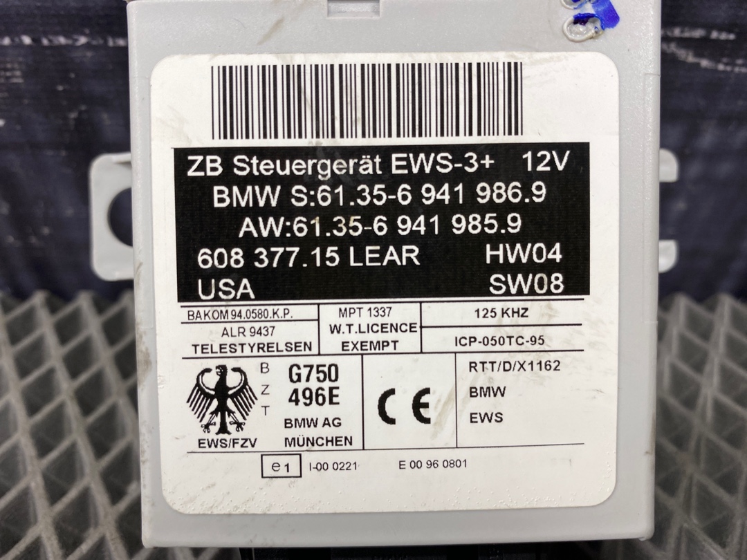 Блок иммобилайзера, 1600 рублей, Красноярск