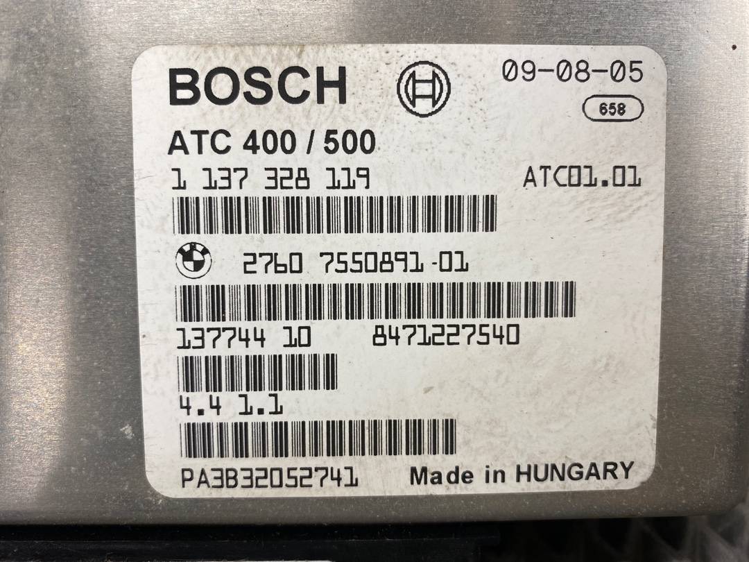 Блок управления раздаткой, 2000 рублей, Красноярск