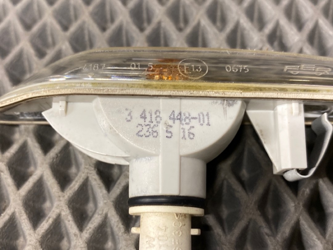 Повторитель в крыло, 576 рублей, Красноярск