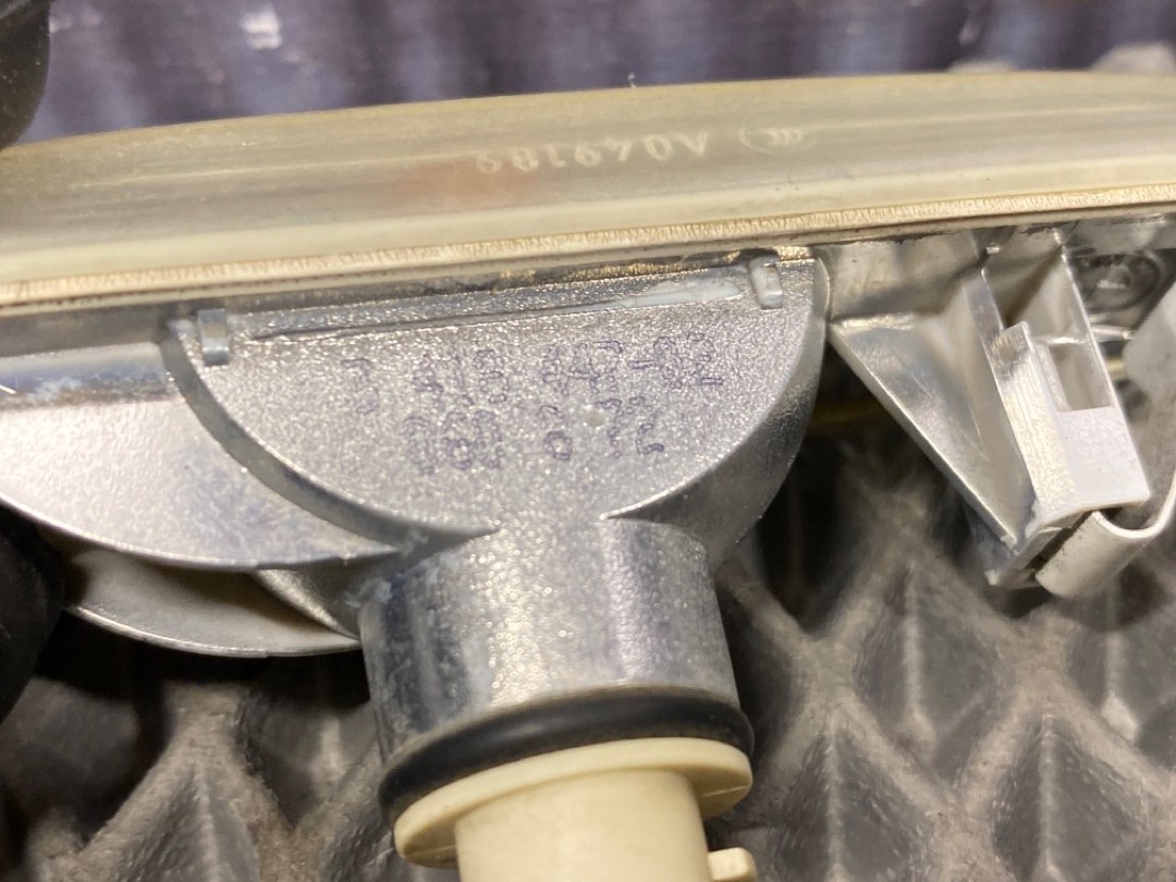 Повторитель в крыло, 576 рублей, Красноярск