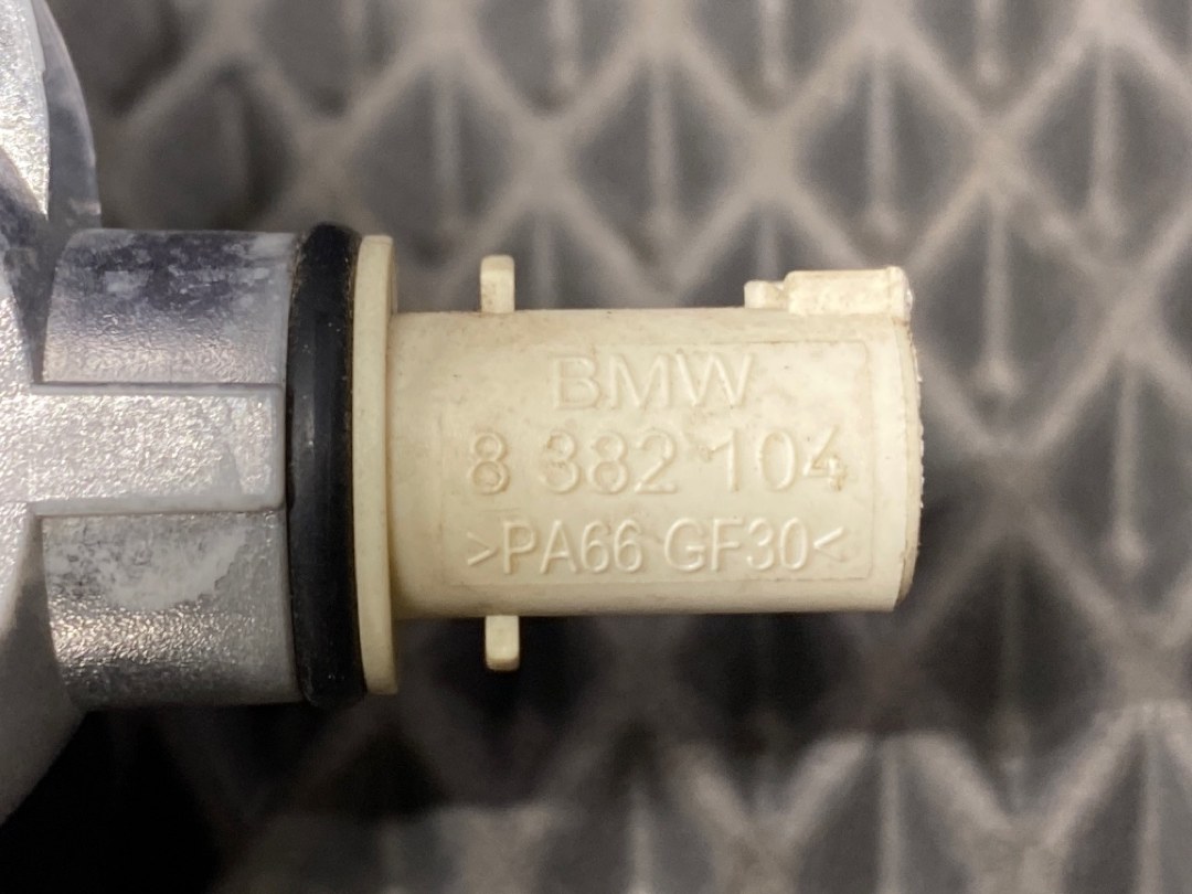 Повторитель в крыло, 576 рублей, Красноярск