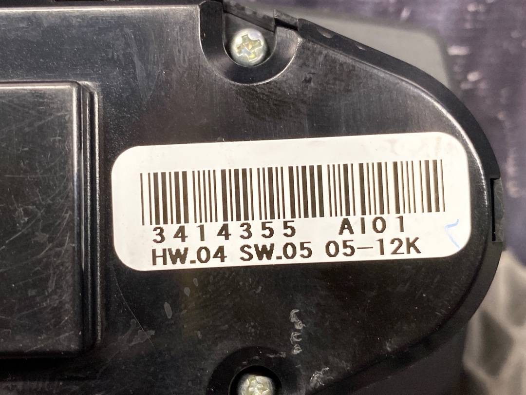 Блок кнопок, 3488 рублей, Красноярск