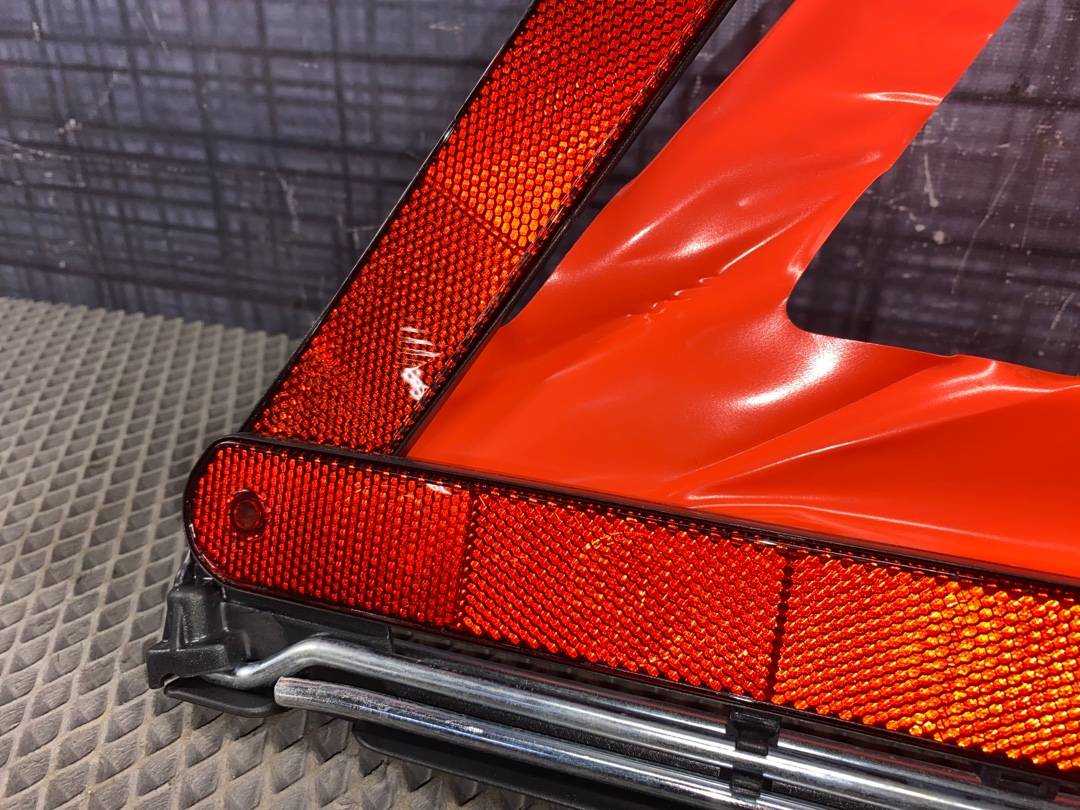 Знак аварийной остановки, 800 рублей, Красноярск